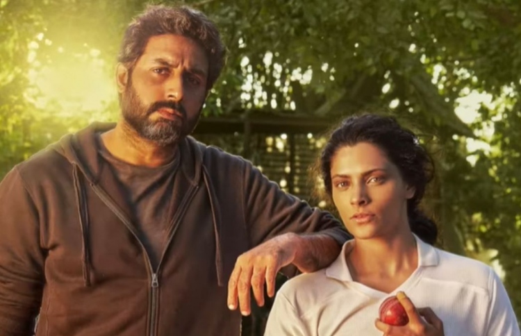 އަބީޝޭކް ކްރިކެޓް ކޯޗެއްގެ ރޯލަށް