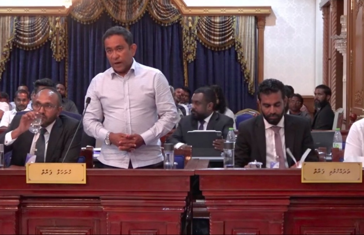 ޔާމީންގެ ޖޫރިމަނާ ފައިސާ ހޯދަން ދައުލަތުން ކޯޓަށް