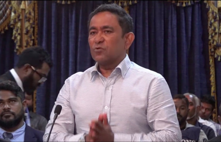 ޖޫރިމަނާއާ ބެހޭގޮތުން ޔާމީން ހެއްދެވީ އިތުރުފުޅެއް