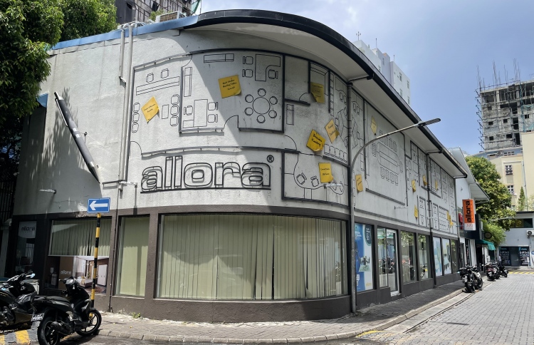 އަލޯރާގެ ފޭސްބުކް ޕޭޖުތައް ހެކްކޮށްފި