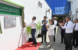 Vice President Faisal Naseem inaugurates the first Prosthetics and Orthotics Laboratory in Maldives at Hulhumale' Hospital on Wednesday, August 9, 2023 -- Photo: President's Office