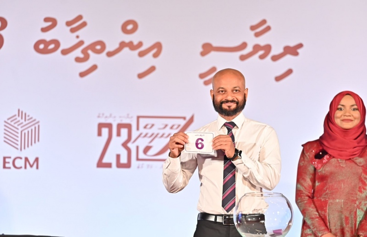 ޔާމީނާއި ފާރިސް ބައްދަލެއް ނުކުރޭ: ޕީޕީއެމް