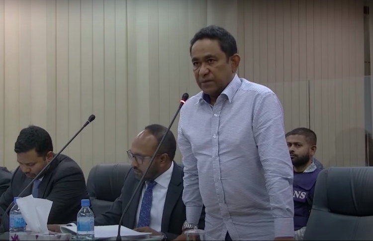 ޔާމީންގެ ހުކުމް ފަސްކުރުމާ މެދު ގޮތެއް ނިންމަނީ