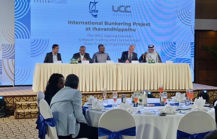 ބަންކަރިން ހިދުމަތް ފަށަން ގަތަރުގެ ބިޔަ ކުންފުންޏަކަށް