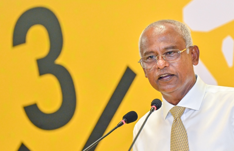 ޖަލަށްލި ބޭފުޅުން އިންތިހާބަށް؛ ރައީސް ދެއްކެވި ތަފާތު