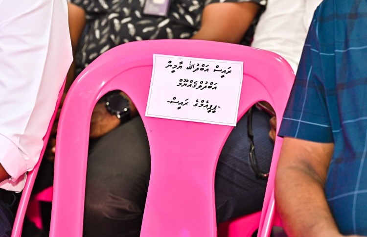 މުއިއްޒު ނެގީ ޔާމީންގެ "ޖާގަ"އެއްނޫން، ފިލާވަޅުތައް