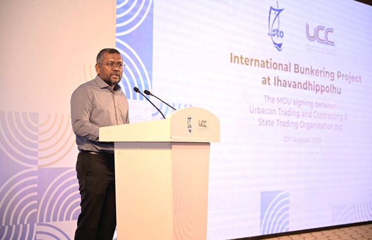 އިހަވަންދިއްޕޮޅު އިގްތިސާދު ބަދަލުކޮށްލާނެ: ފައްޔާޒް