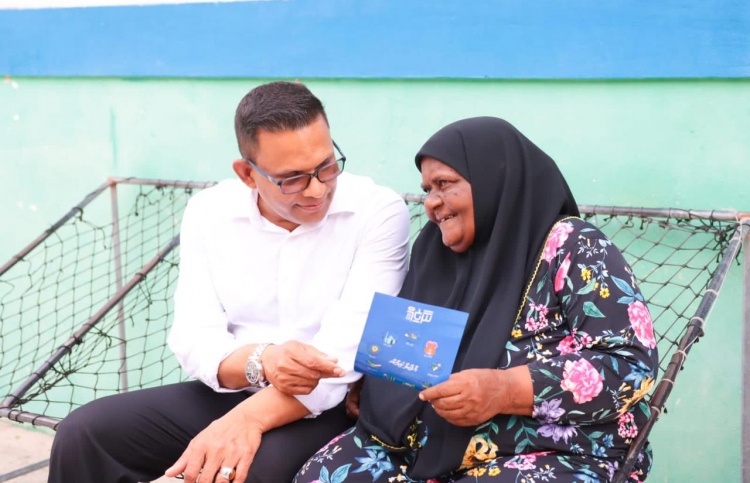 ގެދޮރު ހަދަން އެންމެންނަށް ލޯނު ދޭނަން: ނާޒިމް