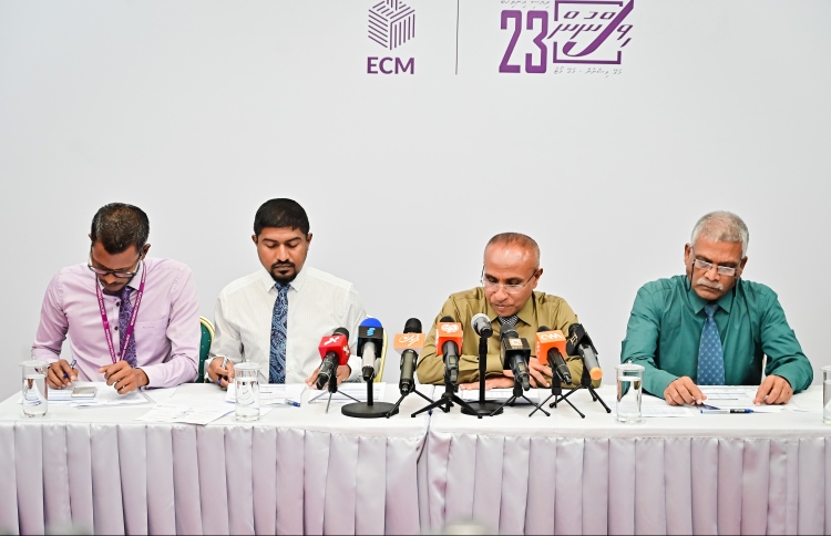 ދެވަނަ ބުރުގެ ރީރަޖިސްޓްރޭޝަނަށް 47،000 ފޯމު