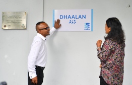 First Lady Fazna Ahmed officially opens the newly established clinic 'Dhaalan' at Hulhumale' Halfway House-- Photo: President's Office