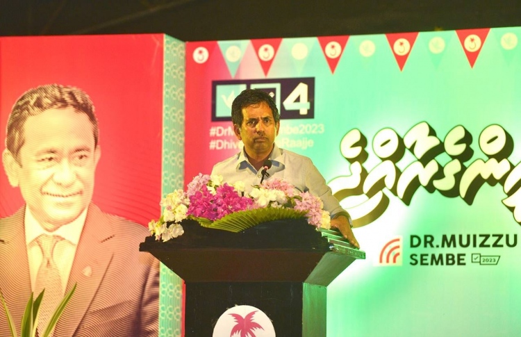 "މުއިއްޒުގެ ފަހަތުން ނުކުތީ ޔާމީންގެ އިރުޝާދުގެދަށުން"