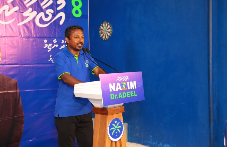 ހާލަތު ބަދަލުކުރެވޭނީ ނާޒިމަށް އެކަނި: އުޝާމް