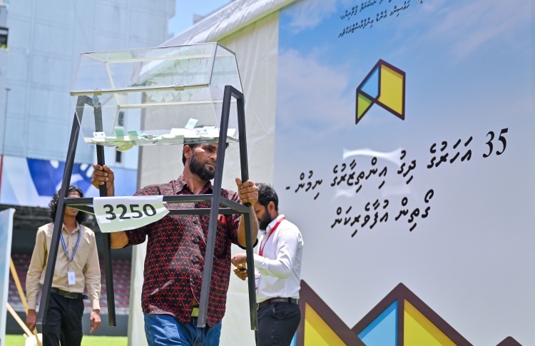 ގޯތީގެ ރަޖިސްޓްރީ މިނިސްޓްރީ އަށް ދެވޭ ގޮތް ހަދައިފި