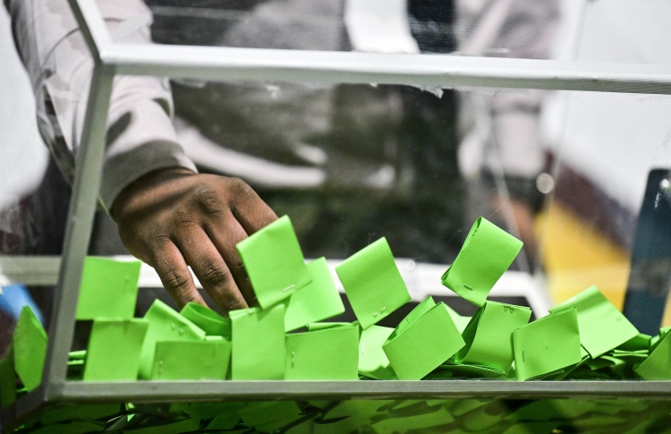 ގޯތި ސްކީމްގެ ތަހުގީގަށް 16 މީހަކު މައުލޫމާތު ދީފި