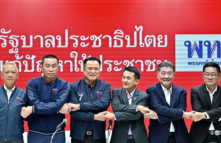 ޕީތާ ވެރިކަމަށް އައުން ހުއްޓުވި މައްސަލަ ބަލައިނުގަތް