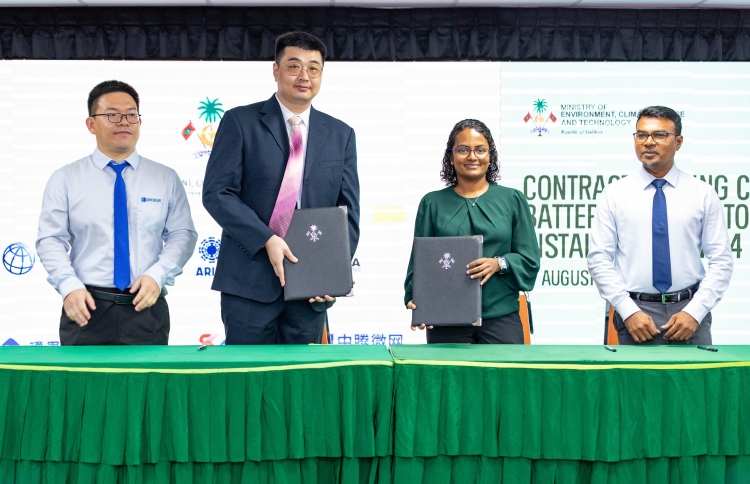 ސޯލާ ހަކަތަ ރައްކާކުރާ ސިސްޓަމް ގާއިމްކުރަން ޗައިނާއަށް