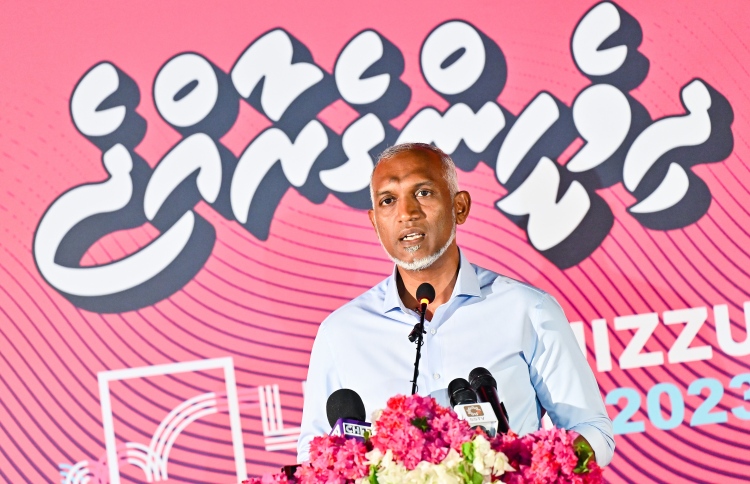 ޓޫރިޒަމްގެ މުވައްޒަފުންނަށް ހައުސިން އާއި ޕެންޝަން