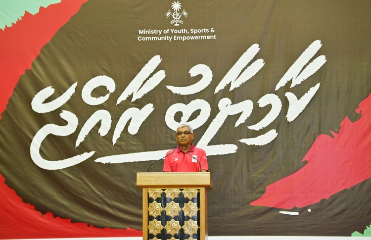 އައިއޯއައިޖީގައި ރާއްޖޭގެ ޝިއާރަކަށް "ކާމިޔާބު ރާއްޖެ"