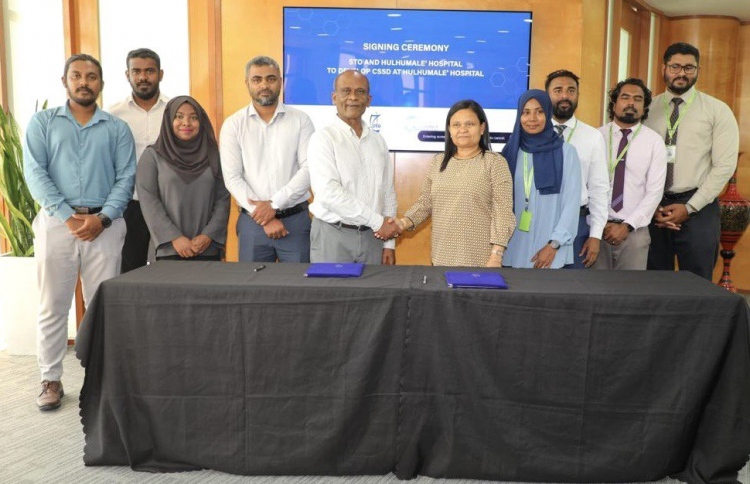 ހުޅުމާލެ ހޮސްޕިޓަލުގައި ސްޓެރިލައިޒްކުރާ ތަނެއް ހަދަނީ