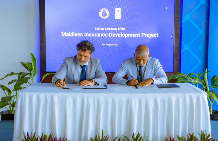 އިންޝުއަރެންސް ދާއިރާ ހަރުދަނާ ކުރަން ހާއްސަ އެއްބަސްވުމެއް