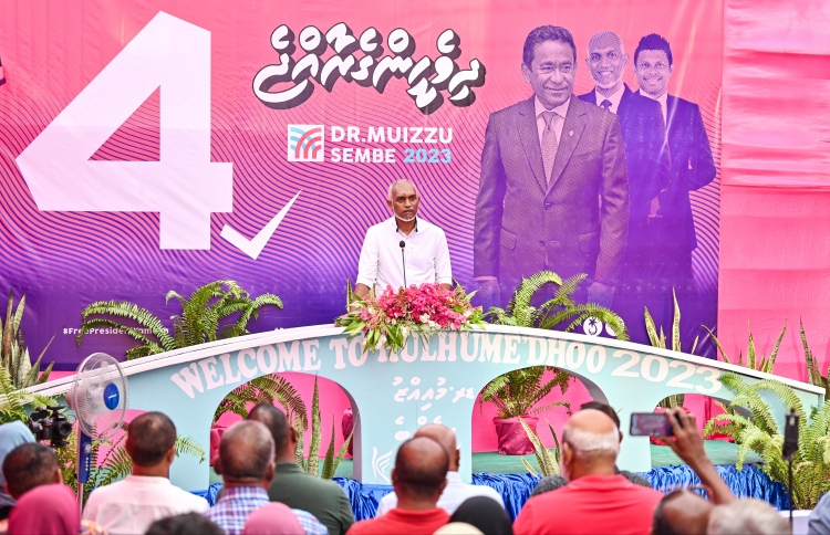 "ފުރުސަތު ދީފި ނަމަ ގެއްލުނު ކަނޑުވެސް ހޯދާނަން"