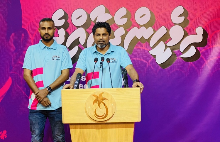 ޔާމީން މިނިވަންކުރާނީ ޖުޑިޝަރީއަށް ނުފޫޒު ފޯރުވުމެއްނެތި