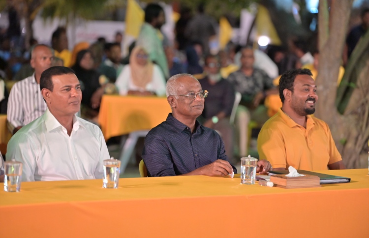 "މިނިވަންކަމަށް ބޭނުންވަނީ ރަށް ވަށާ ފާރެއް ނޫން"