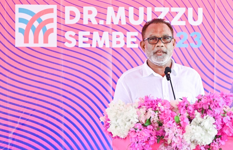 "މިހާލަތަށް އައީ ޔާމީންގެ ސިޔާސަތު ތަންފީޒު ނުކުރުީމަ"