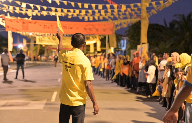 ދުވާފަރަށް ސިޔާސީ އީދެއް