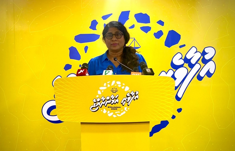 ޕާކިން ސްޓިކާ މާފްކޮށް ބޭނުންވަނީ މާލެ ތޮއްޖައްސަން