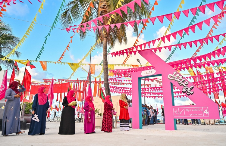 "ތިމާވެއްޓަށް ގެއްލުން ވާގޮތަށް ކެމްޕެއިން ނުކުރޭ"