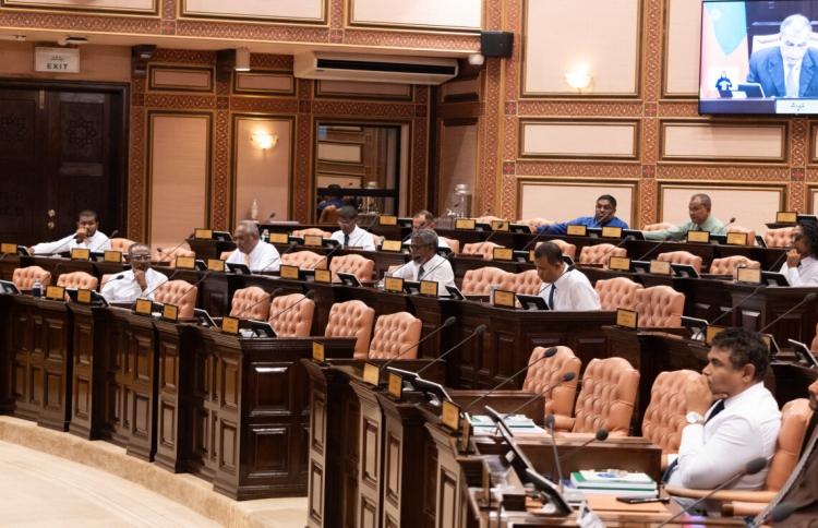 މަޖިލީހުގެ ކޯރަމް ހަމަނުވެގެން ޖަލްސާ ކެންސަލް!