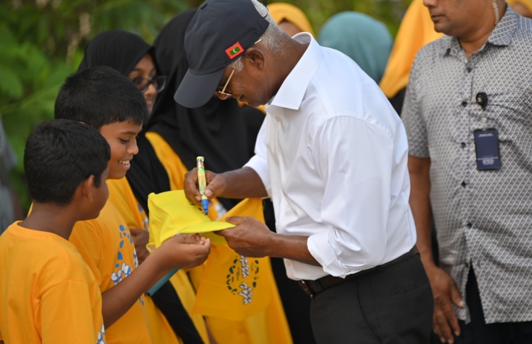 ލާމުގެ ދެވަނަ އެއާޕޯޓް އަޅާނެ ތަނެއް އަދި ނުނިންމާ