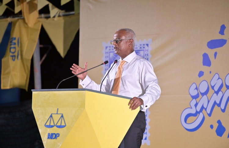 25000 ގެ އާބާދީއަކަށް ގަން ތަރައްގީކުރާނެ: ރައީސް