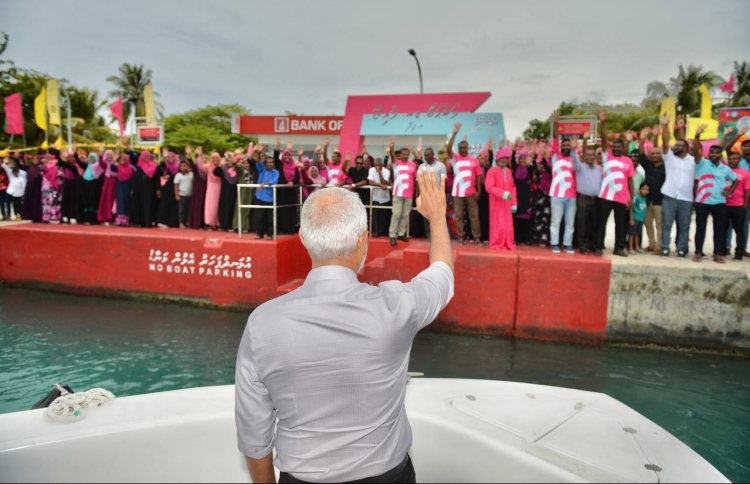 މުއިއްޒަށް ދިނީ ބޮޑު ތާއީދެއްގެ ޔަގީންކަން