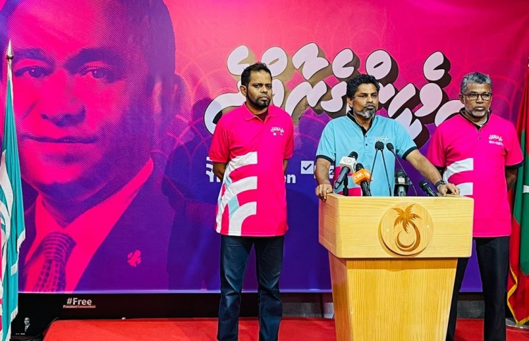 ސަރުކާރުން އިންތިހާބަށް ނުފޫޒު ފޯރުވާ ކަމުގެ ތުހުމަތު!
