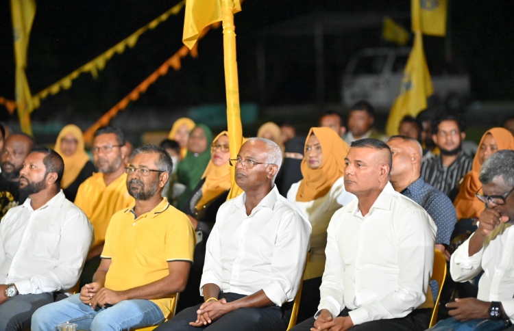 ފެންނަނީ މާލެ އާއި އައްޑޫގެ މެޖޯރިޓި އޮތް ތަން:ރައީސް