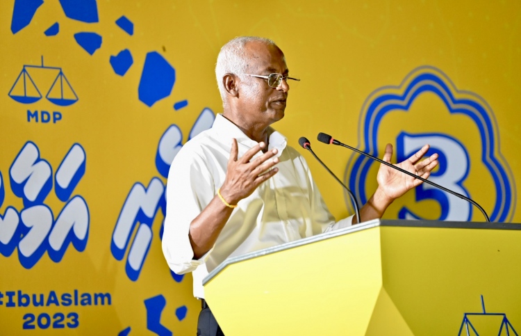 މެޖޯރިޓީ އޮތް ރަށްތަކެއް ޕީޕީއެމަށް ގެއްލިއްޖެ: ރައީސް