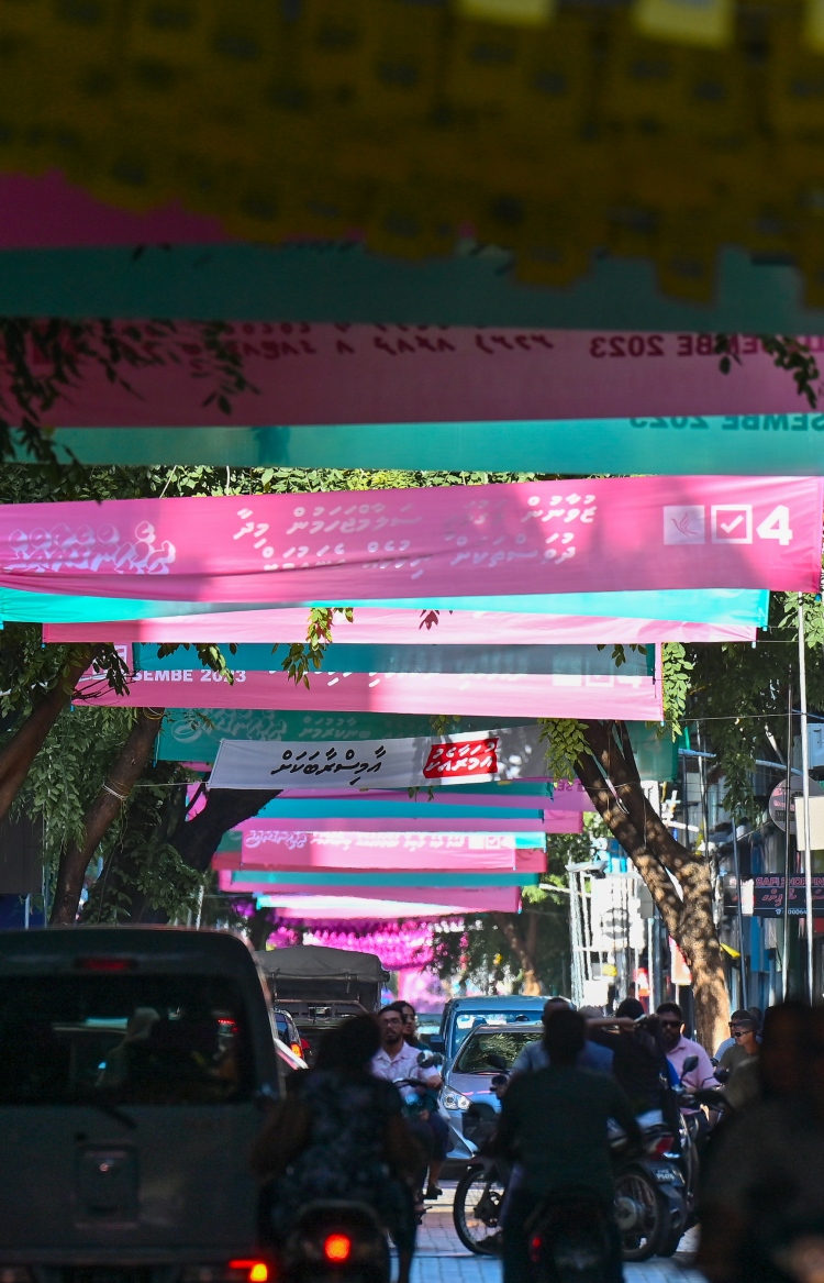 ވާދަވެރި، ފޯރިގަދަ ކެމްޕެއިން ނިންމާލައިފި