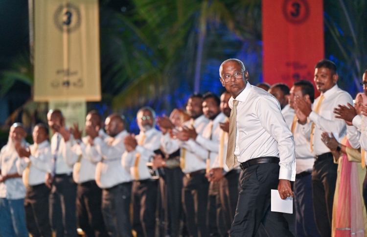 ތިނަދުއަށް ސިޓީއެއްގެ ދަރަޖަ ދޭން ނިންމައިފި