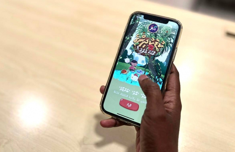 ކުޑަކުދިންގެ ވާހަކަ އެޕް "އޯލަ". -- ފޮޓޯ: މިިހާރު