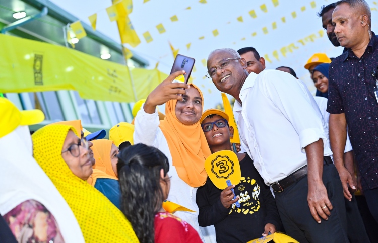 "އަސާސީ ހިދުމަތް ފުރިހަމަވެ ހުށަހެޅުން ބަދަލުވެއްޖެ"