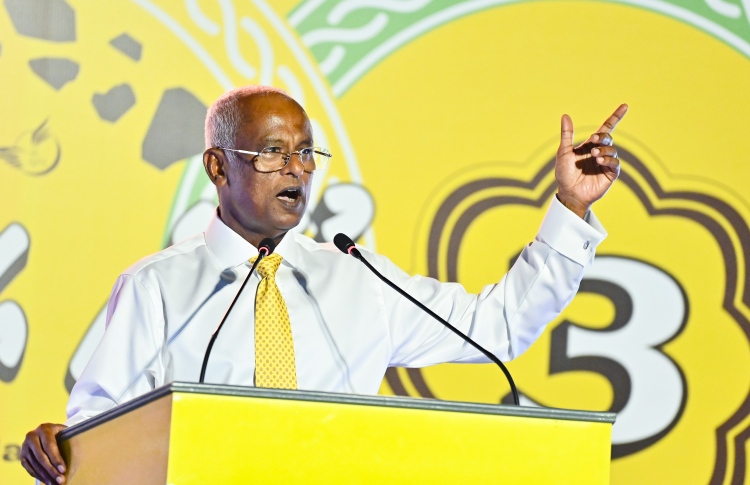 އުފަންރަށުގައި އާކުރެއްވީ ދަތި ދުވަސްތަކުގެ ހަނދާން