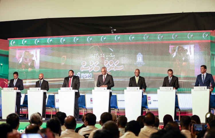 ރިޔާސީ އިންތިހާބުގެ ކެމްޕެއިނަށް 46 މިލިއަން ރުފިޔާ