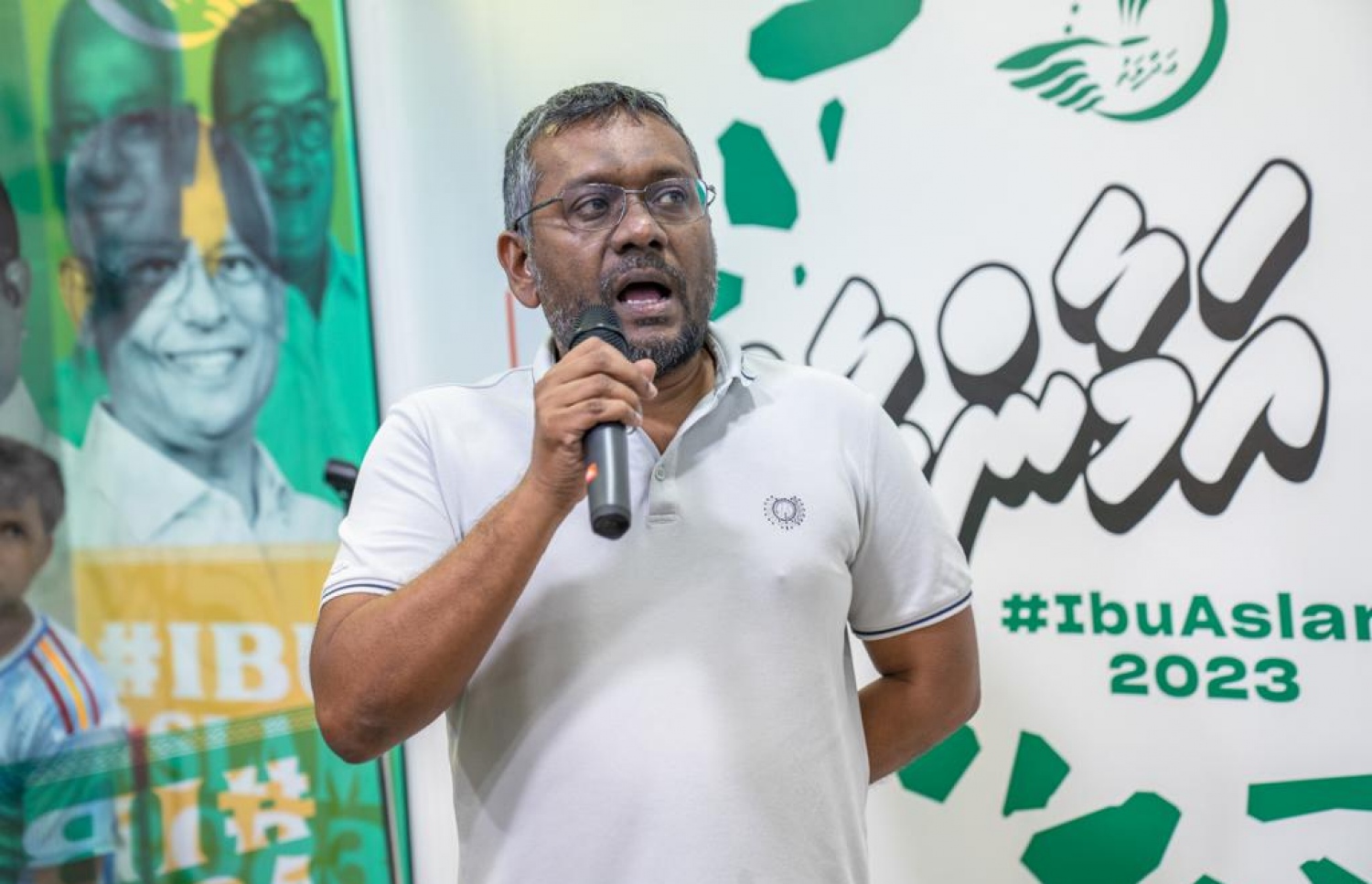 އިއްޔެ ހަފުލާގައި ފައްޔާޒު ވާހަކަ ދައްކަވަނީ.---ފޮޓޯ: އަދާލަތު ޕާޓީ