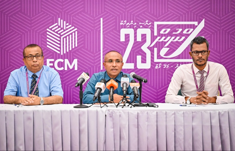 ގއ. އަތޮޅުގެ ދާއިރާތައް ކަނޑައެޅި ގޮތަށް ބަދަލެއް