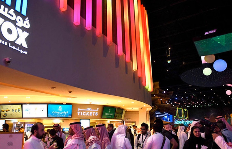 ސައޫދީގެ ސިނަމާތަކުން 535 މިލިޔަންގެ އާމްދަނީއެއް