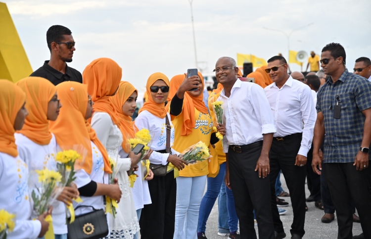 އެމްޑީޕީން 5.6މިލިއަން ނުދީގެން މޯލްޑިވިއަނުން ކޯޓަށް