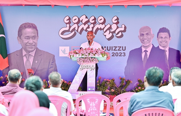 ކާށިދޫގެ ދަނޑުވެރިކަމާއި ޓޫރިޒަމް ފުޅާކުރުމުގެ ވައުދެއް