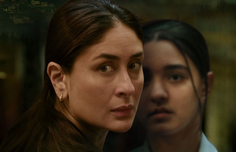 "ޖާނެ ޖާން"ގެ ޓްރެއިލާ ނެރެފި